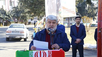 آخرین خبر - بیانیه محکومیت اقدام اتحادیه اروپا 